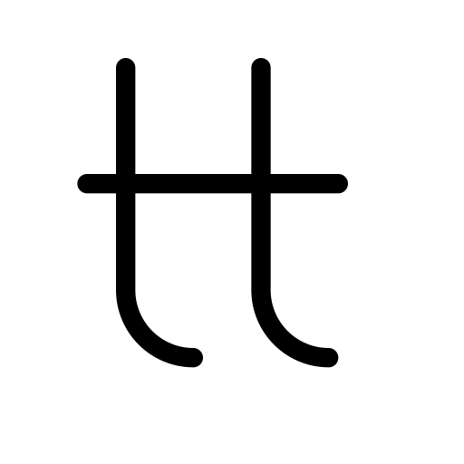 Tej Tandel